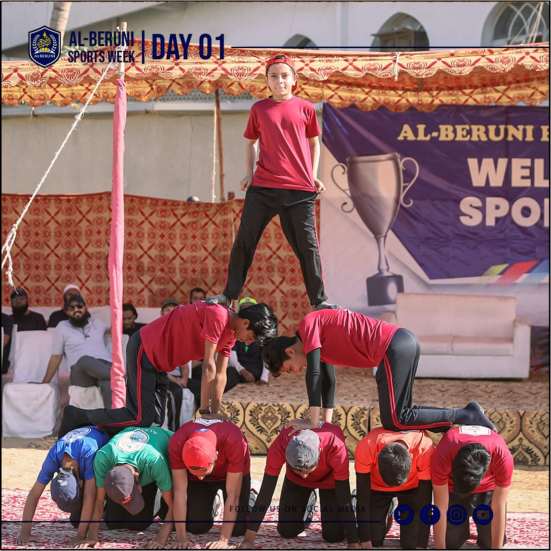  Auditorium, Al Beruni Education System